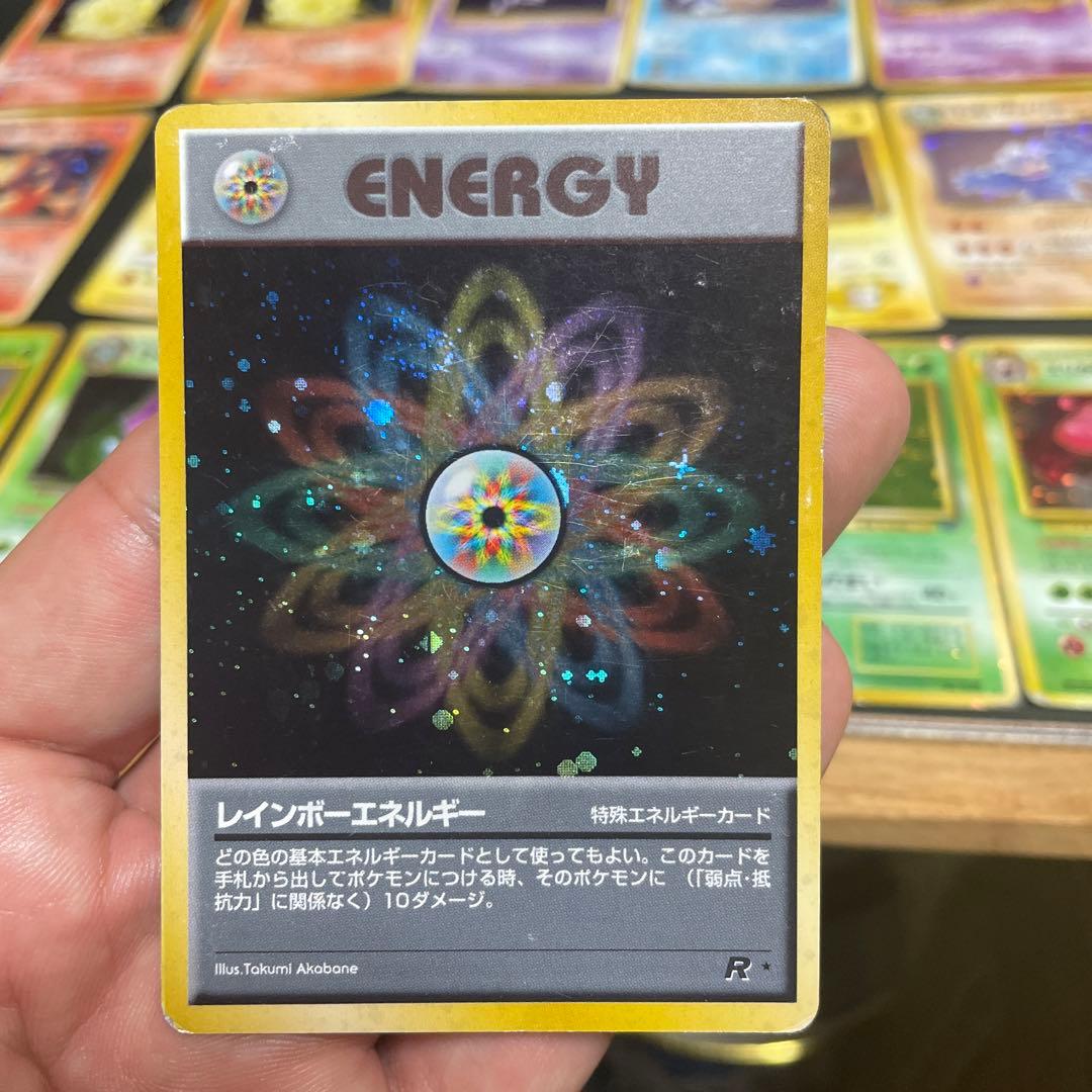 え*示様 ポケモンカード20枚セット