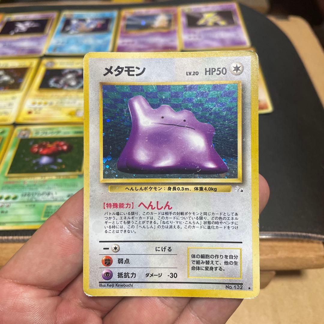 え*示様 ポケモンカード20枚セット