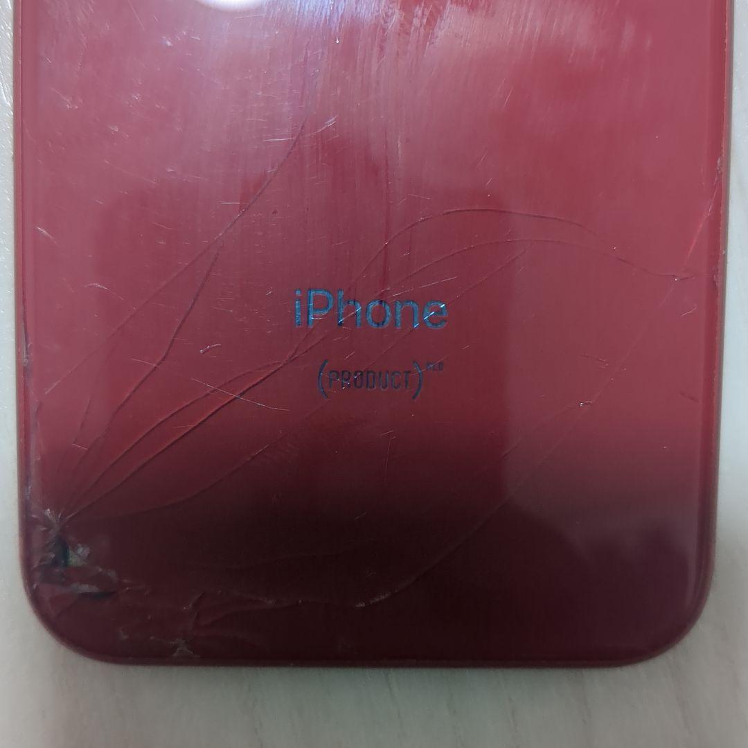 iPhone8(PRODUCT)RED 本体