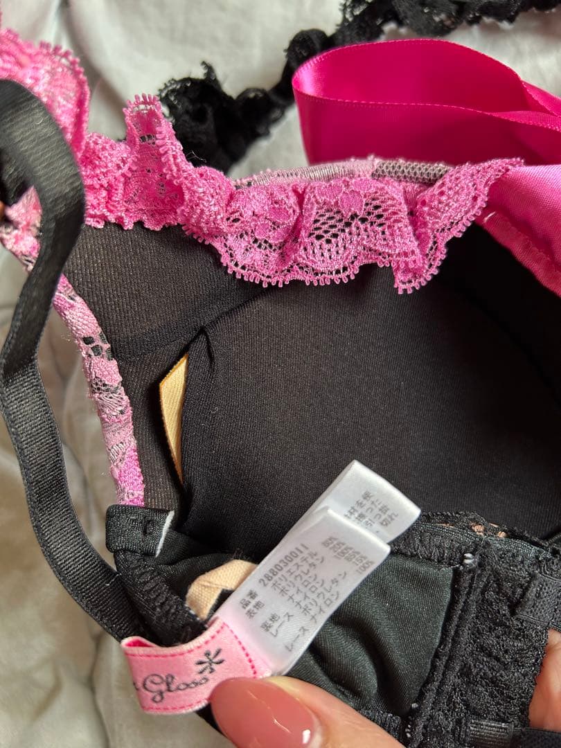 【匿名配送】MA＊RS 見せブラ 2個まとめ