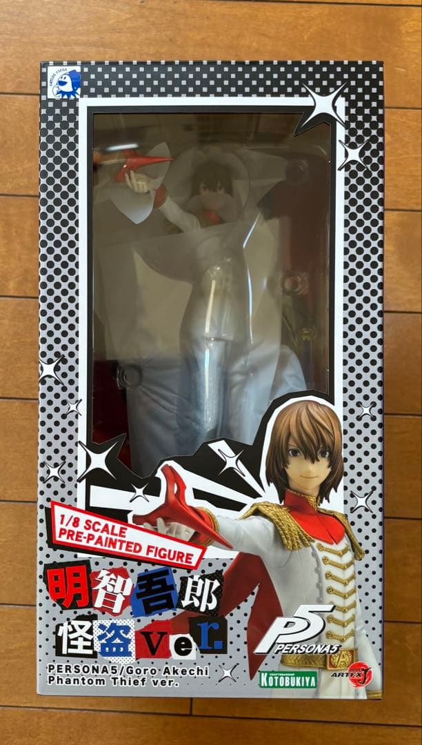 ペルソナ5 明智吾郎　怪盗バージョン　フィギュア　コトブキヤ