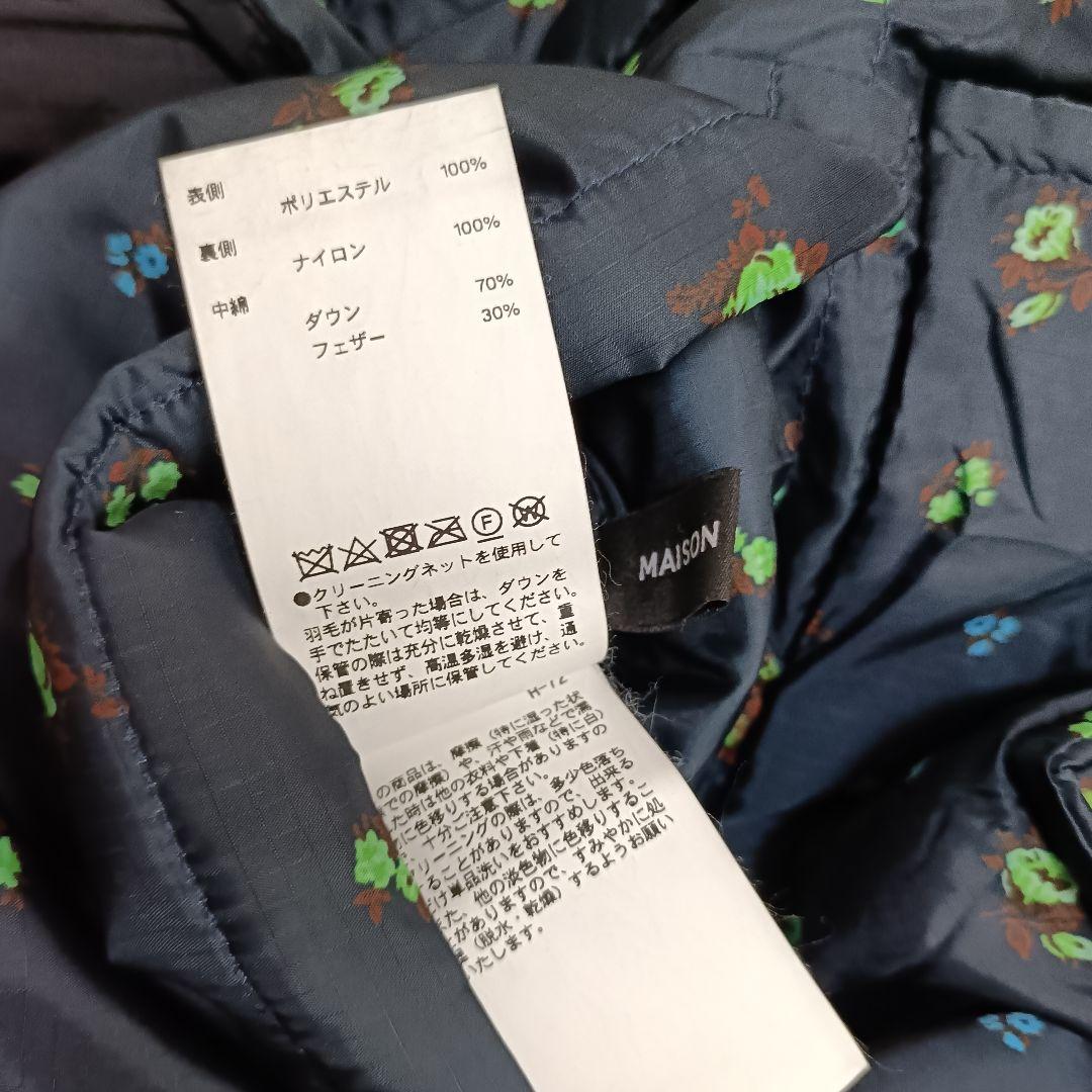 【フード欠品】メゾンスペシャル 花柄 リバーシブルダウンジャケット