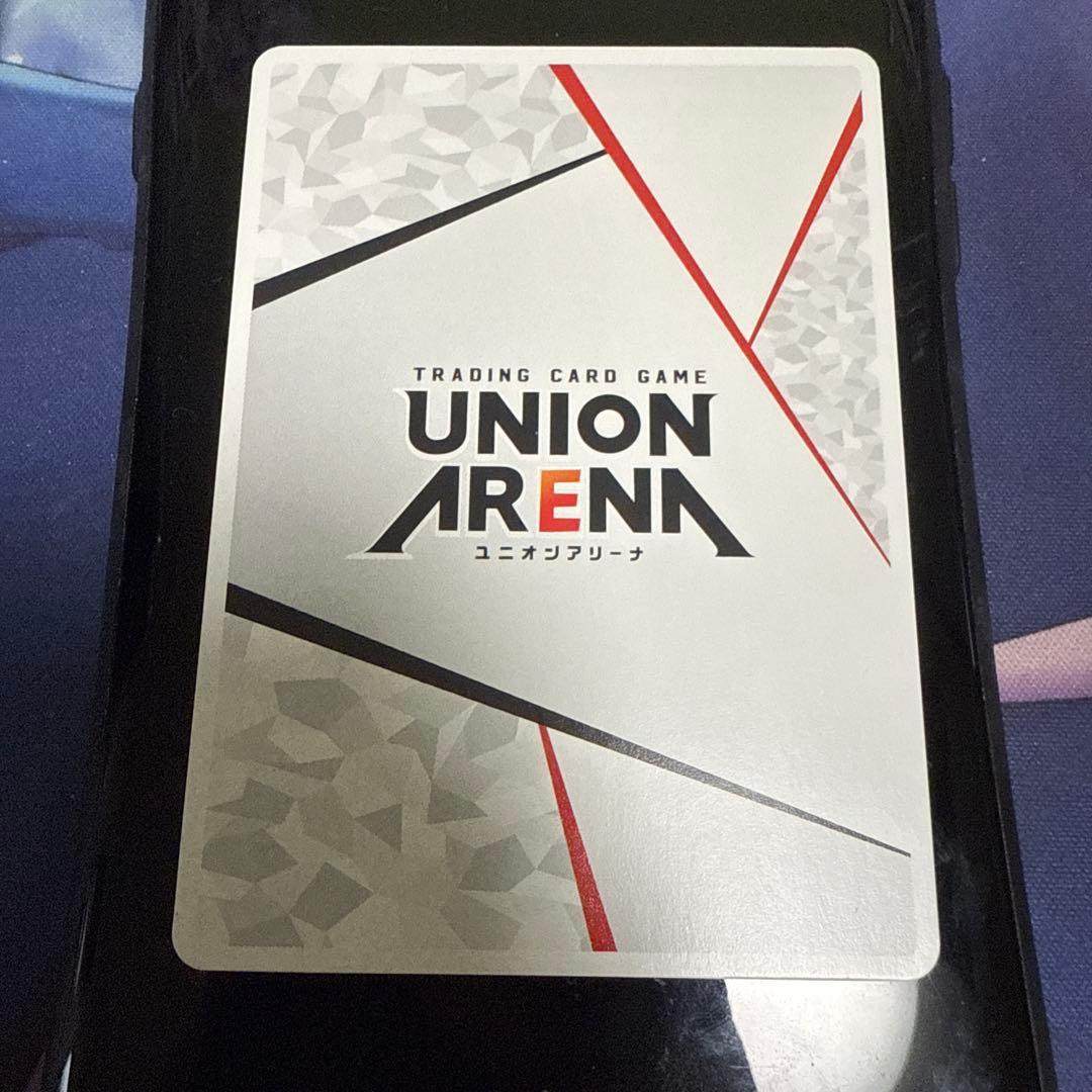 ユニオンアリーナ グルメスパイザー アクションポイント