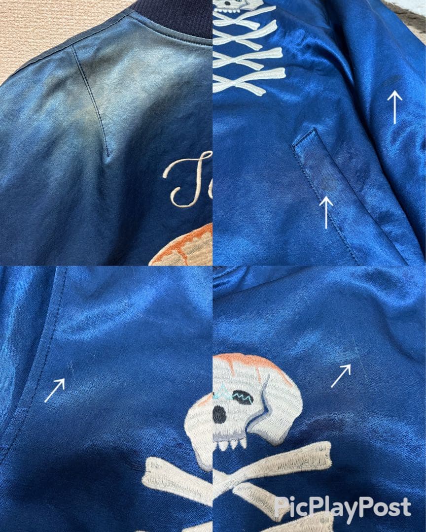 NEIGHBORHOOD スカル刺繍 SOUVENIR CR-JKT スカジャン