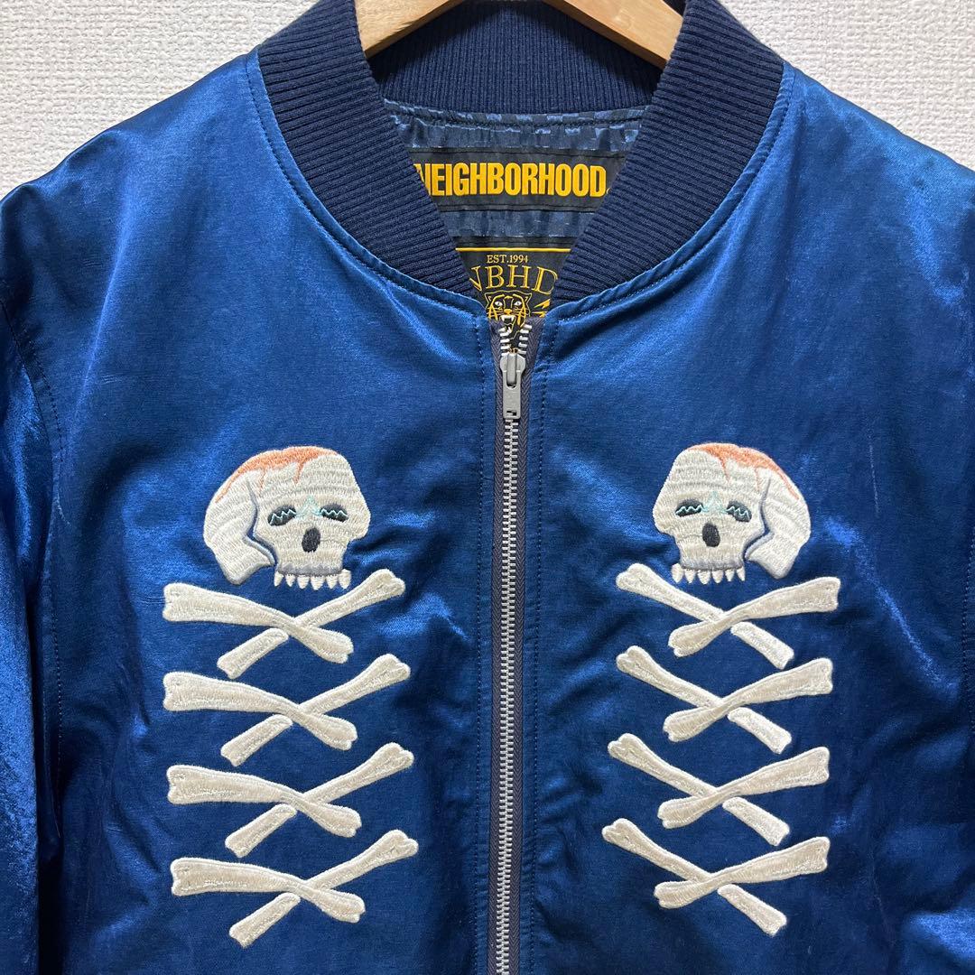 NEIGHBORHOOD スカル刺繍 SOUVENIR CR-JKT スカジャン