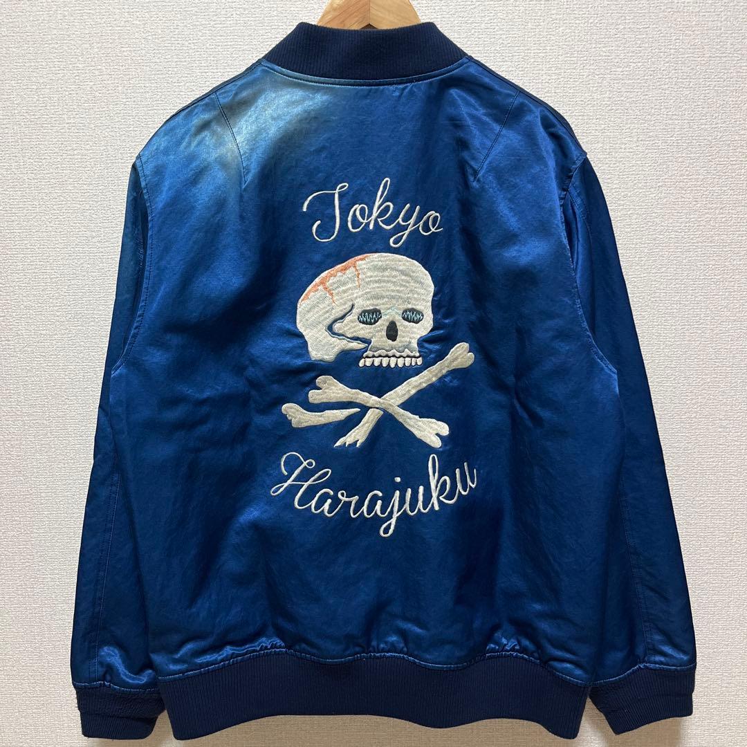 NEIGHBORHOOD スカル刺繍 SOUVENIR CR-JKT スカジャン