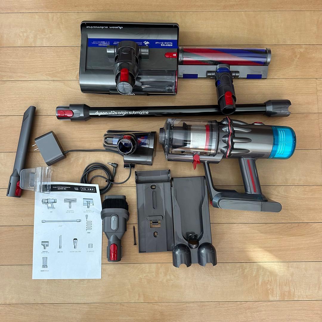 Dyson V12s Origin Submarine ダイソン