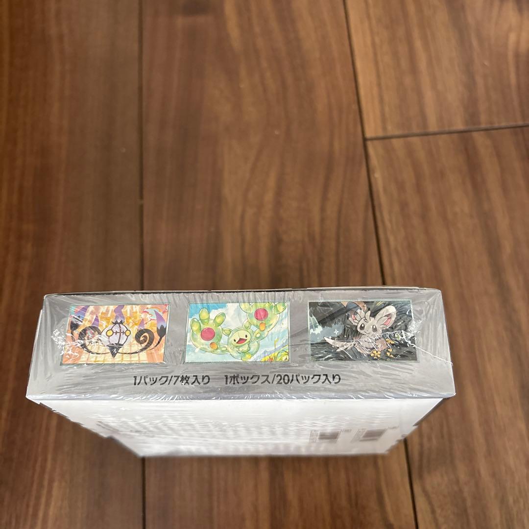 ポケモンカードゲーム ブラックボルト 新品未開封　シュリンク付き