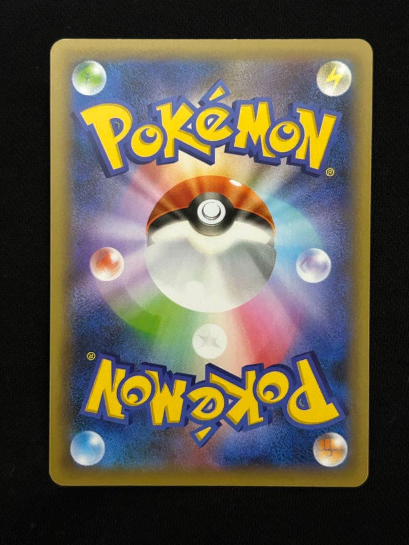 【高騰中】レックウザEX プロモカードパック 25th ANNIVERSARY