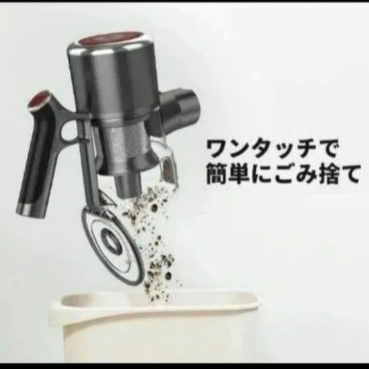 RISOU RS-024 スティッククリーナー 本体