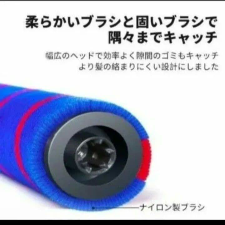 RISOU RS-024 スティッククリーナー 本体