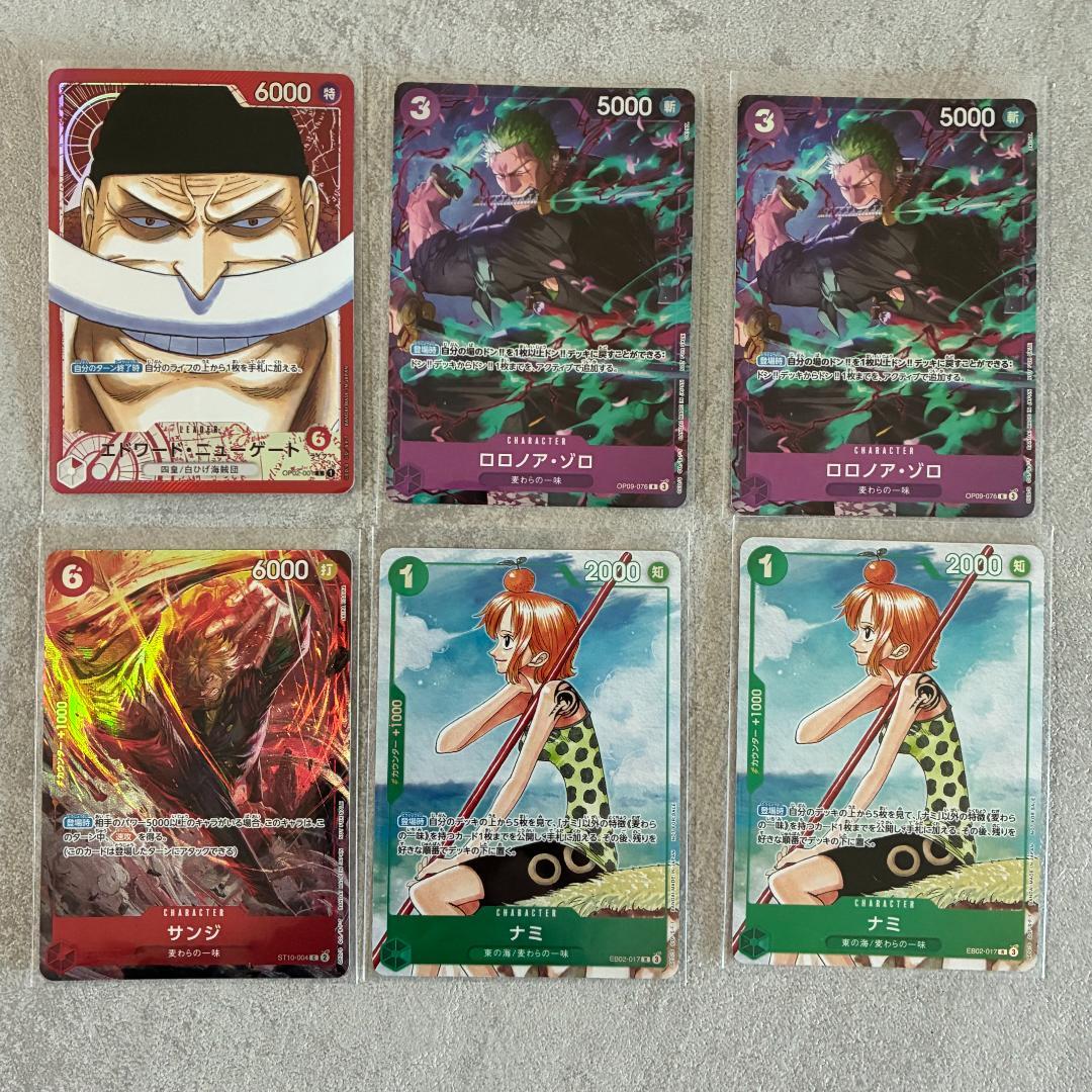 ワンピースカード プロモ等 まとめ売りセット