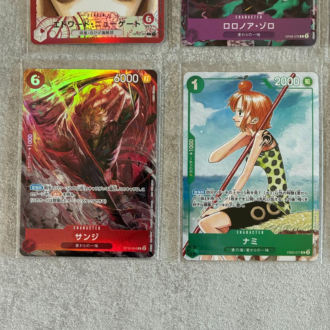 ワンピースカード プロモ等 まとめ売りセット