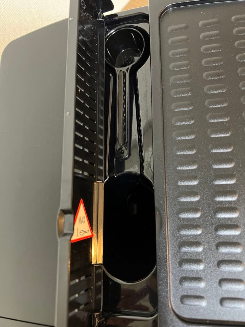 【naoco】デロンギ　マグニフィカ　全自動エスプレッソマシン