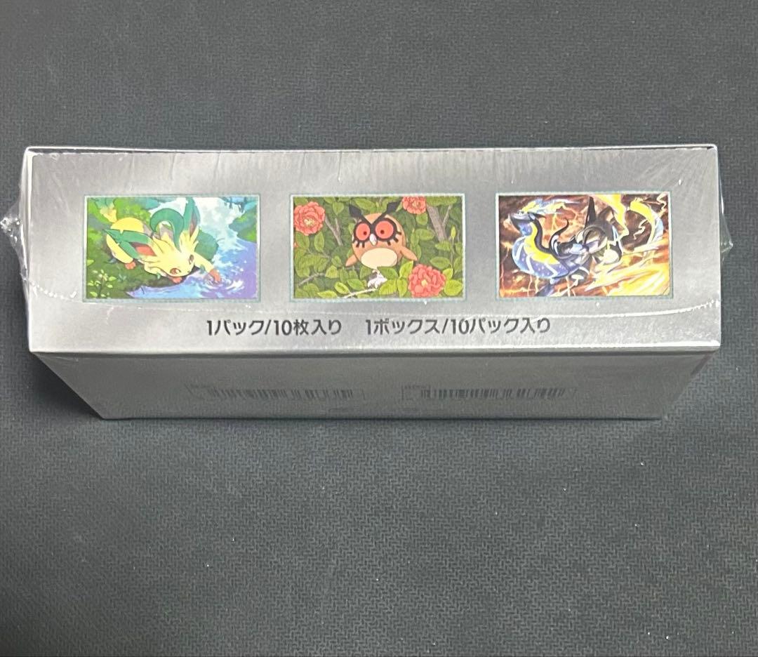 ポケモンカードゲーム　テラスタルフェスex 1box シュリンク付き