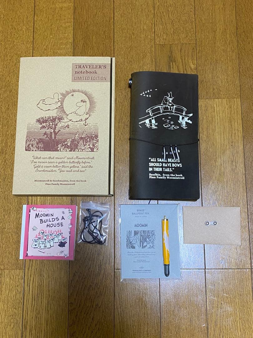 ムーミン　トラベラーズノート