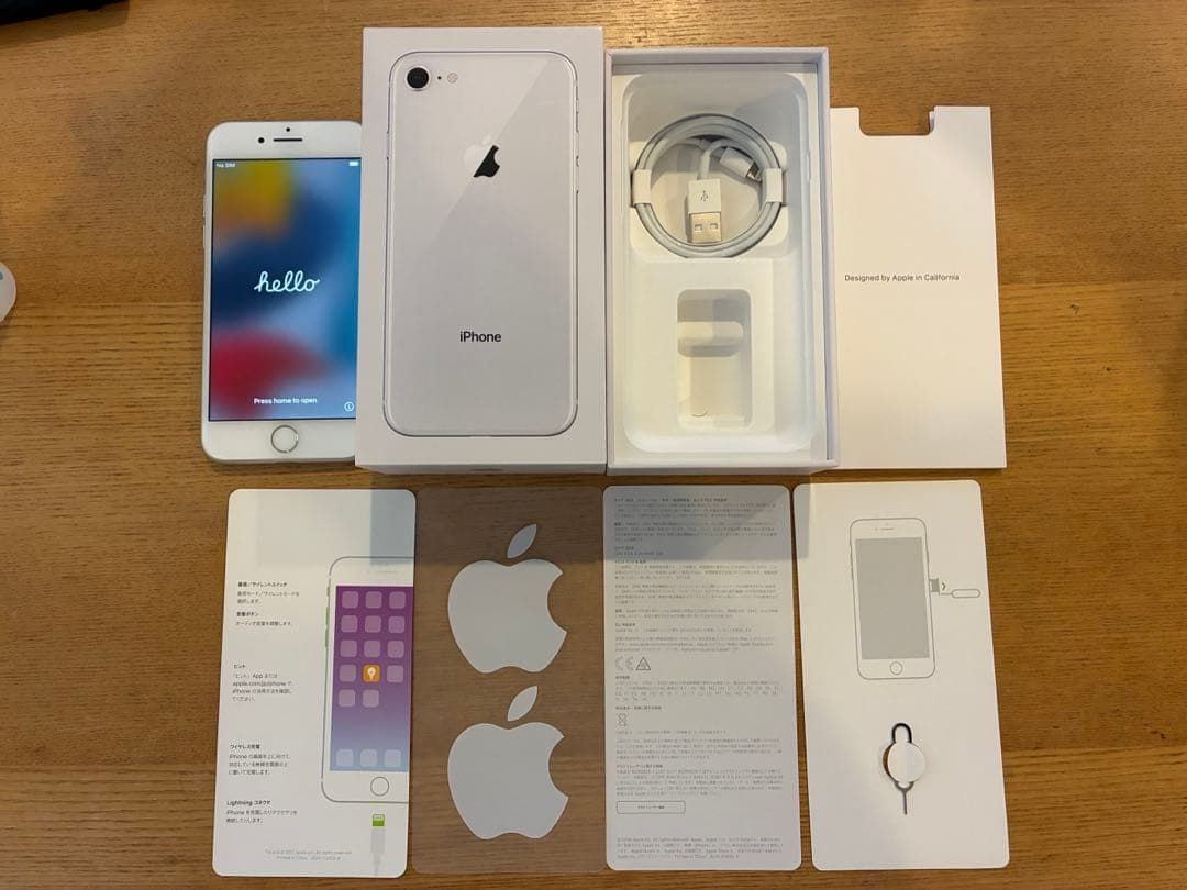 Apple iPhone 8 64GB シルバー 本体