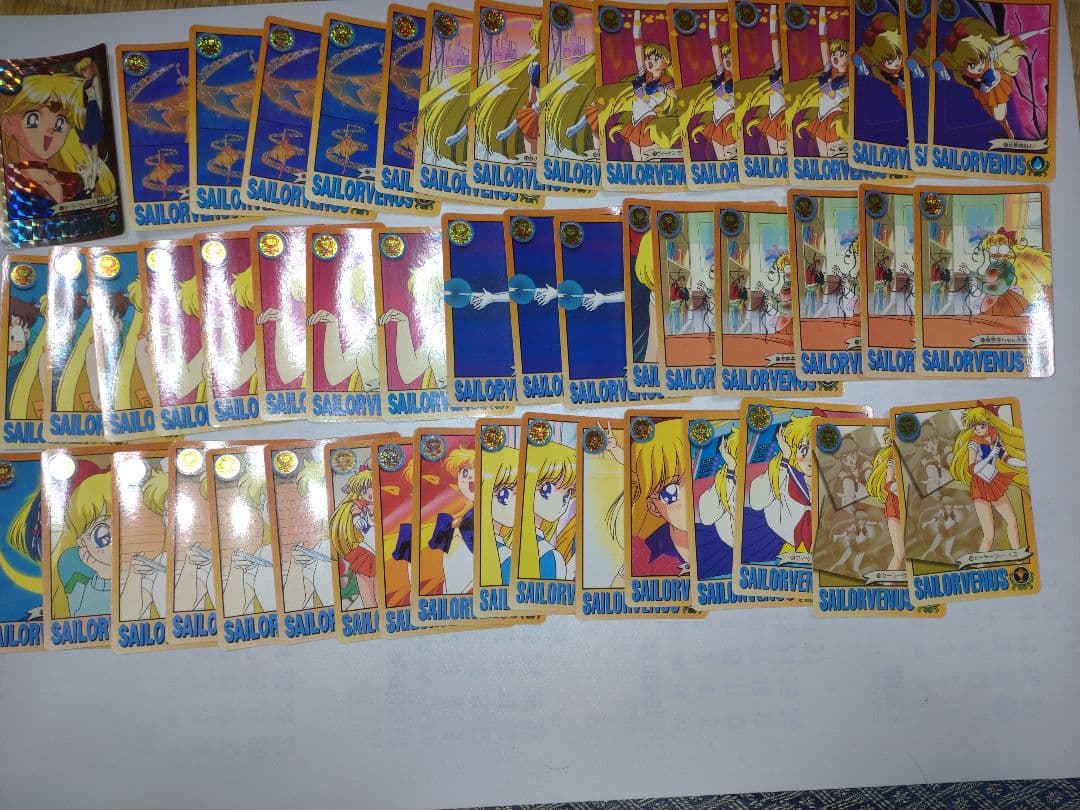セーラームーン カードダス 319枚(ダブり有)+おまけシール
