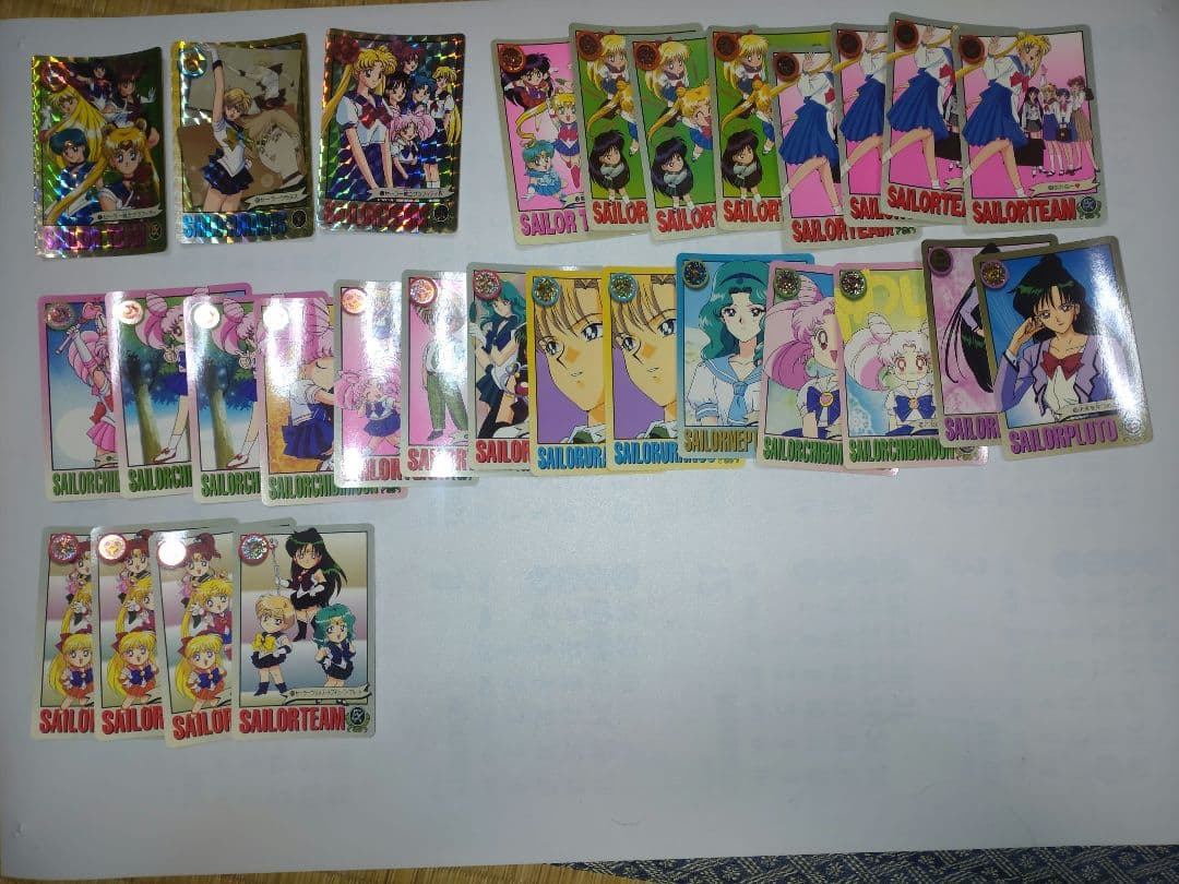 セーラームーン カードダス 319枚(ダブり有)+おまけシール
