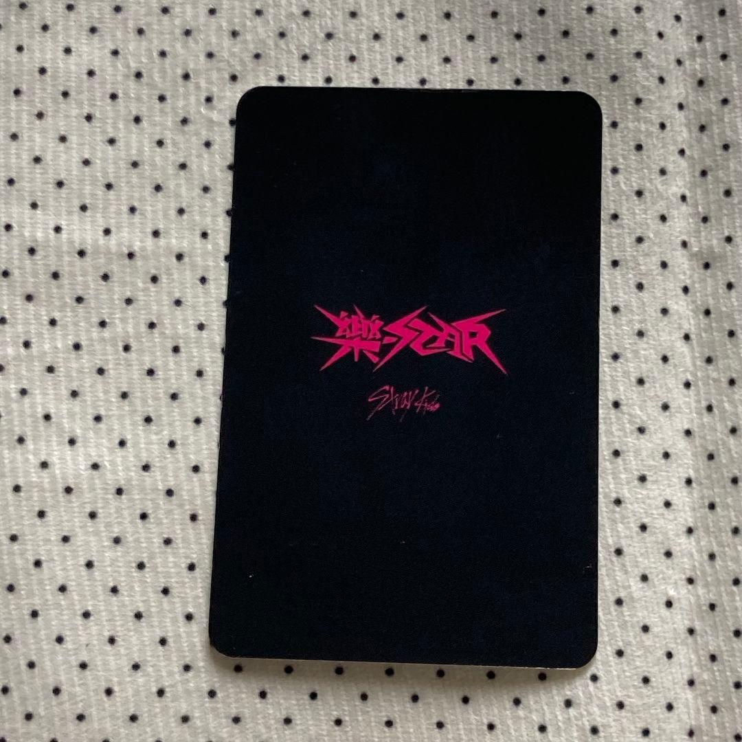 Stray Kids フィリックス 1週目 樂-STAR サノク トレカ