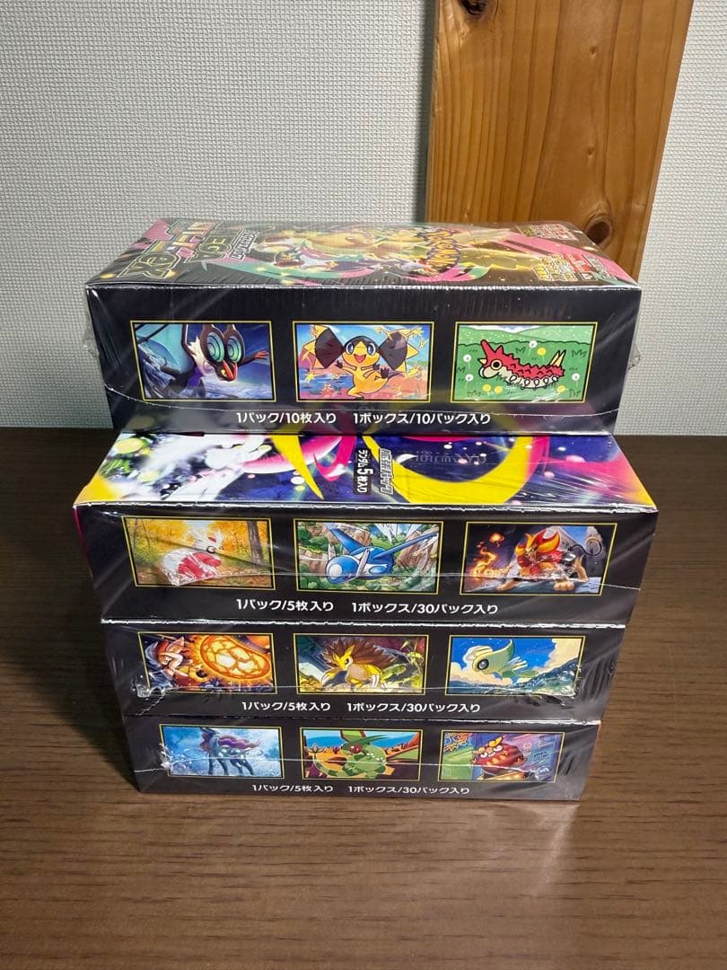 【新品未開封】ポケモンカード 4BOXまとめ売り