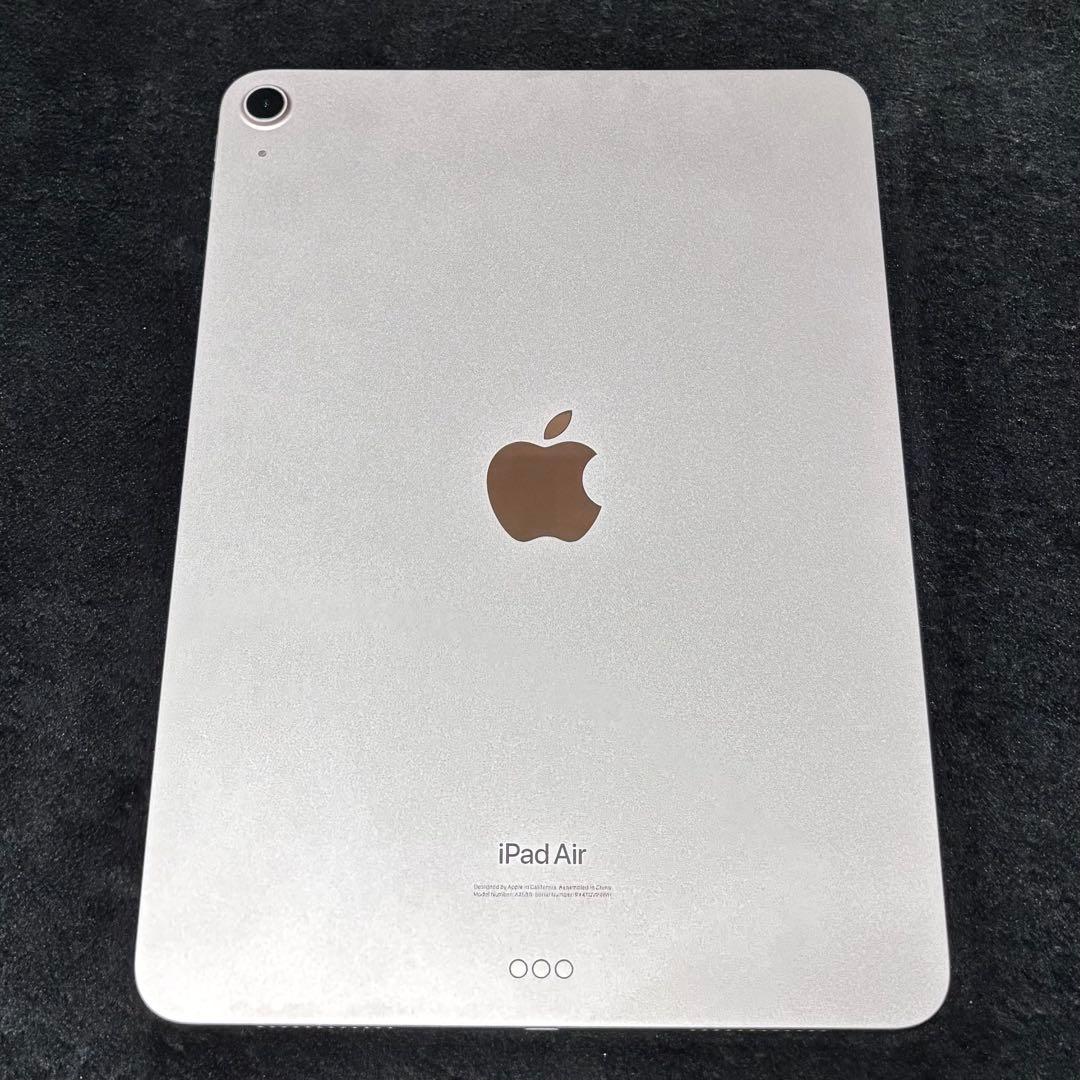 iPad Air 第5世代 256GB WiFiモデル