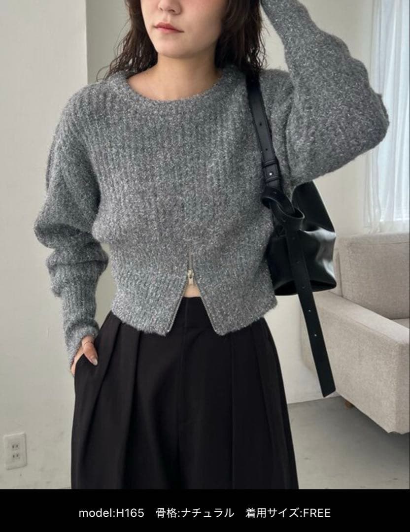 完売　裾ジップ　ラメプルオーバー　グレー　CAPRICIEUX LE'MAGE