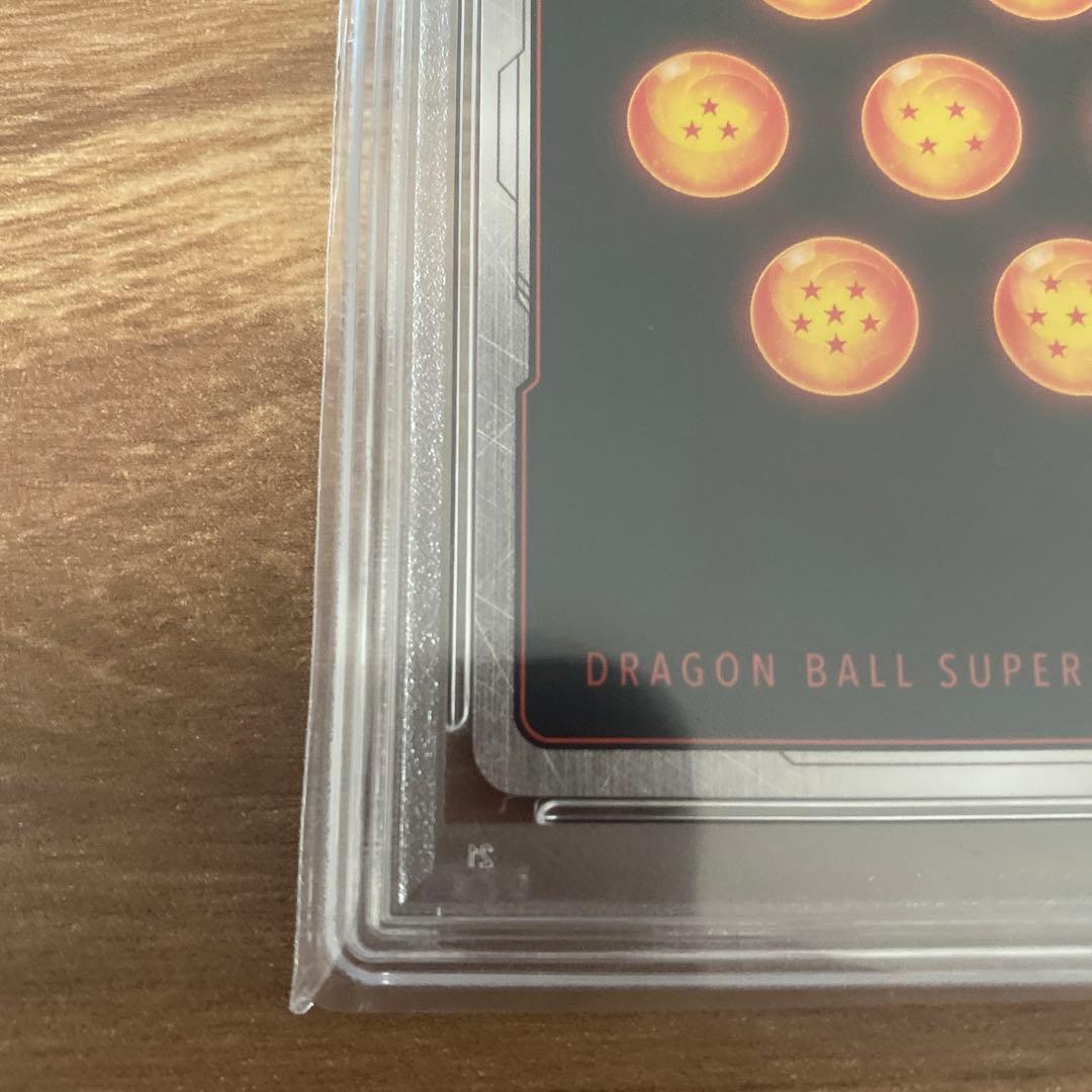 DBS FSN WORLD JP SON GOKU GT 孫悟空:GT