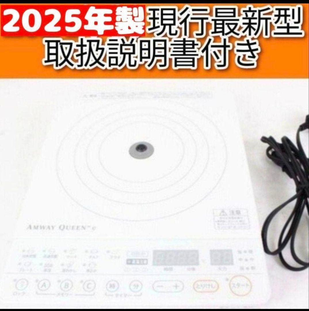 フェリ様ご希望の物その1