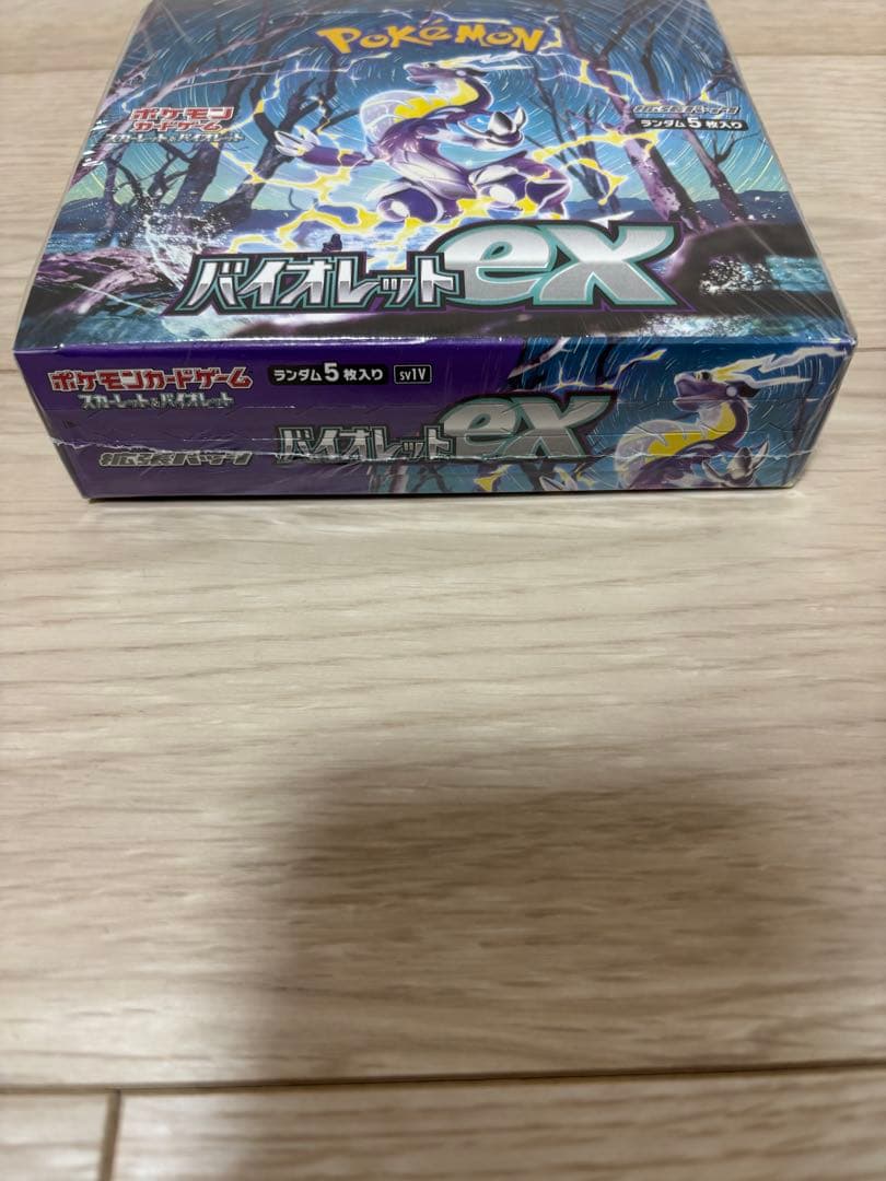 ダークファンタズマ　バイオレットｅｘ　BOX 未開封　シュリンク付き