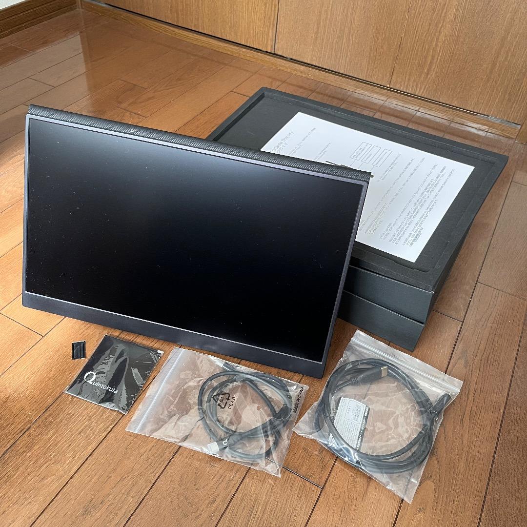 Quintokuta 17.3インチフルHDモバイルモニター 4F173