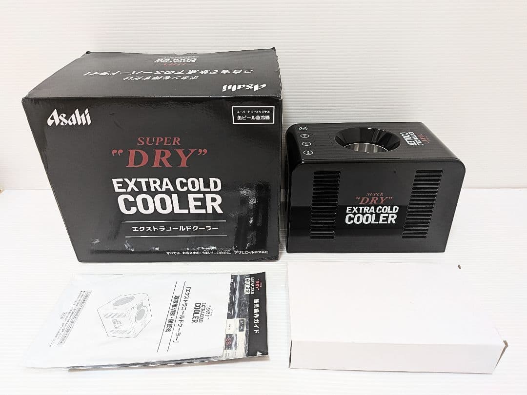 【非売品】アサヒ スーパードライ エクストラコールドクーラー