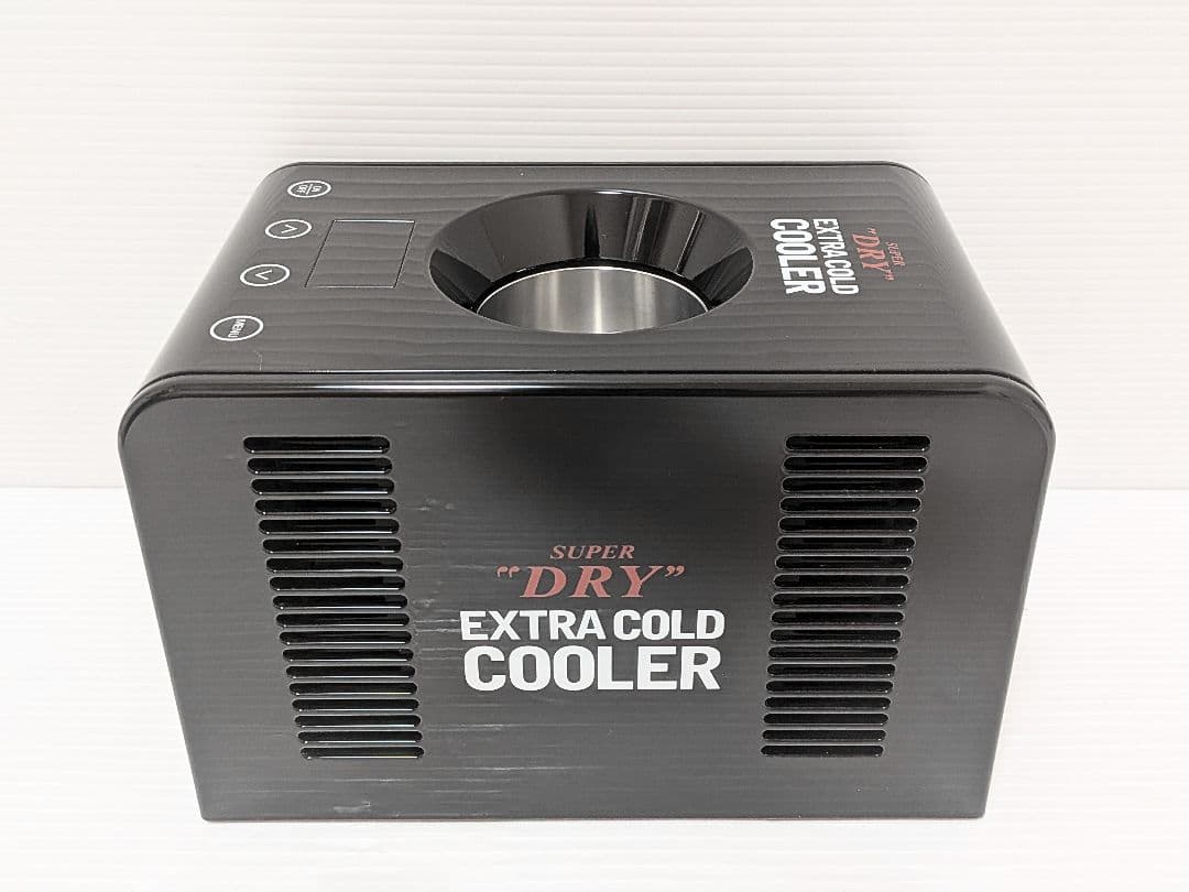 【非売品】アサヒ スーパードライ エクストラコールドクーラー