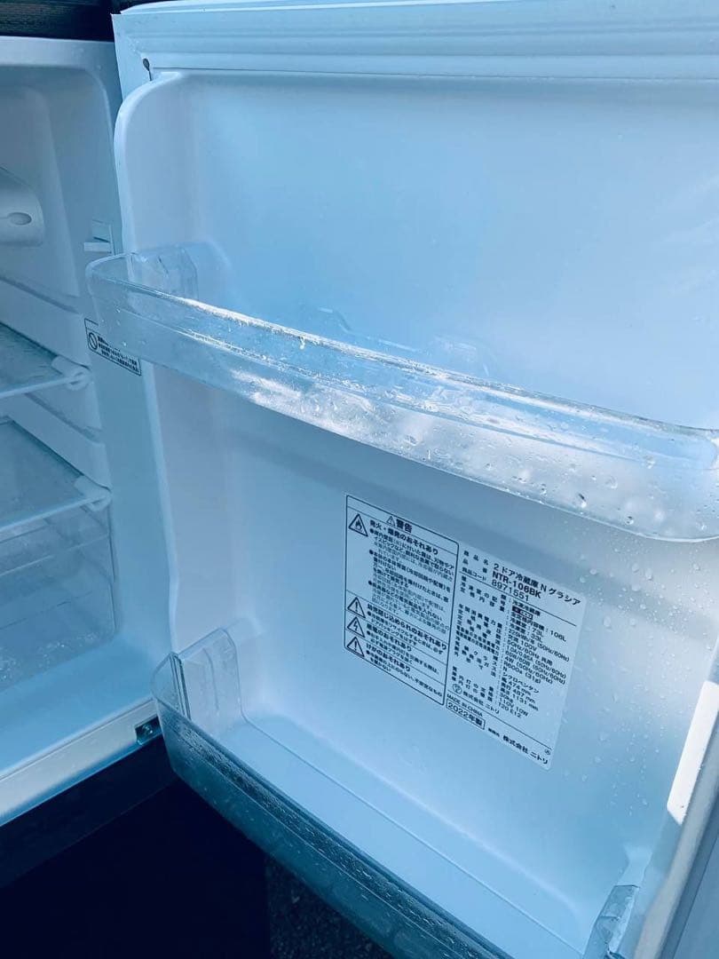 ♦ニトリ 2ドア冷凍冷蔵庫【2022年製】NTR-106BK