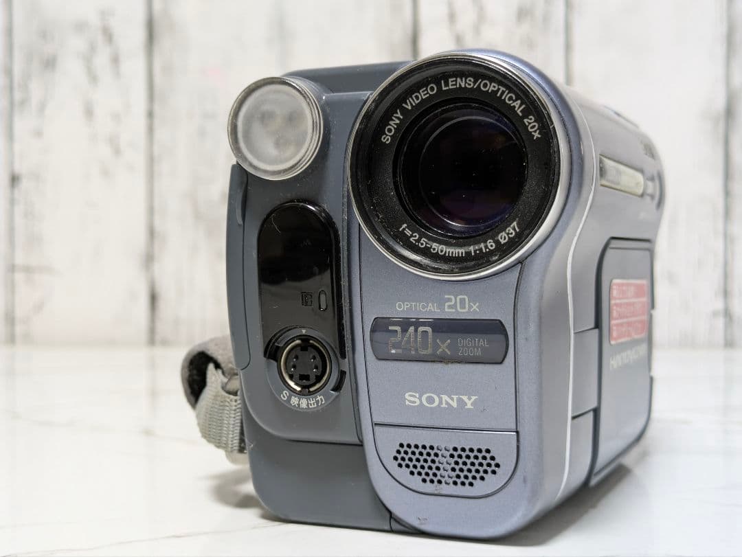 SONY　CCD-TRV116　Hi8　8mm対応