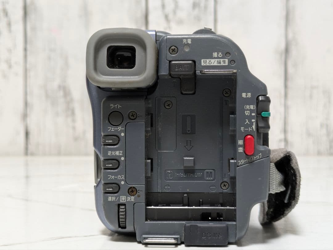 SONY　CCD-TRV116　Hi8　8mm対応