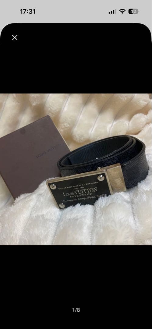 ルイヴィトン ベルト サンチュール アンヴァントゥール ダミエ グラフィット