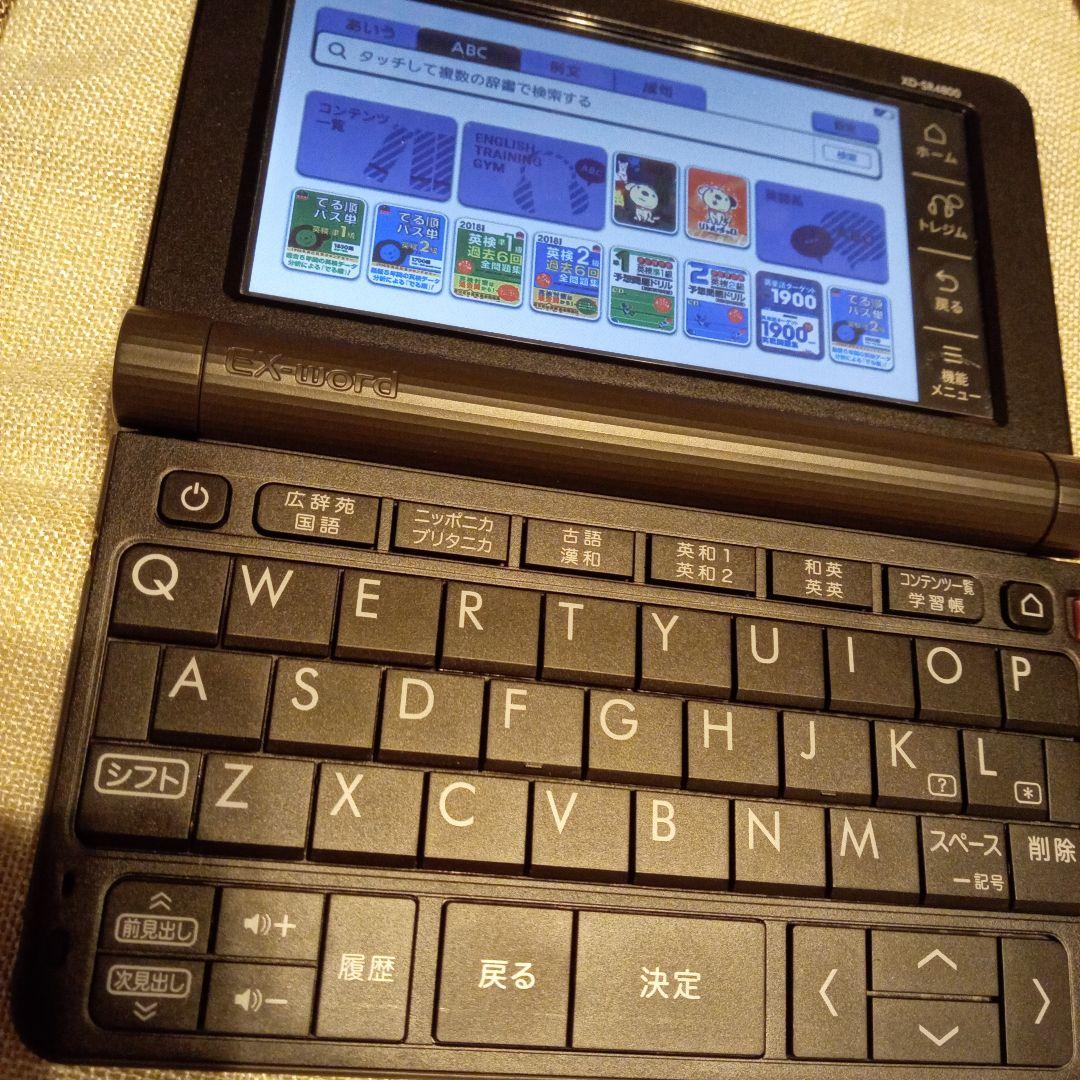 スマホ・タブレット・パソコン XD-SR4800