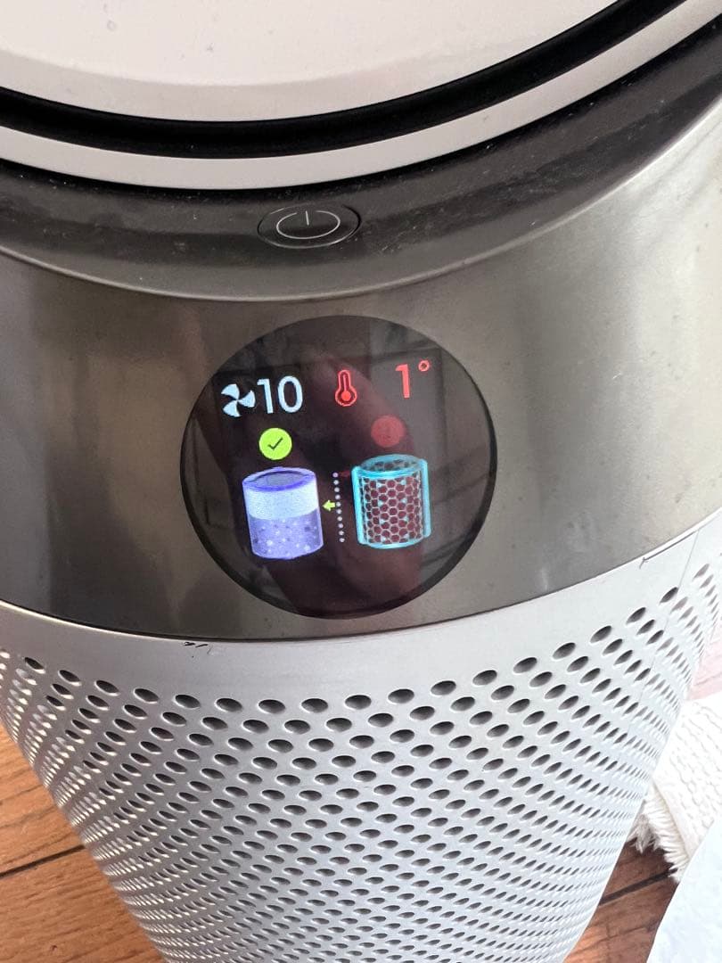 Dyson 空気清浄機 10段階風量設定