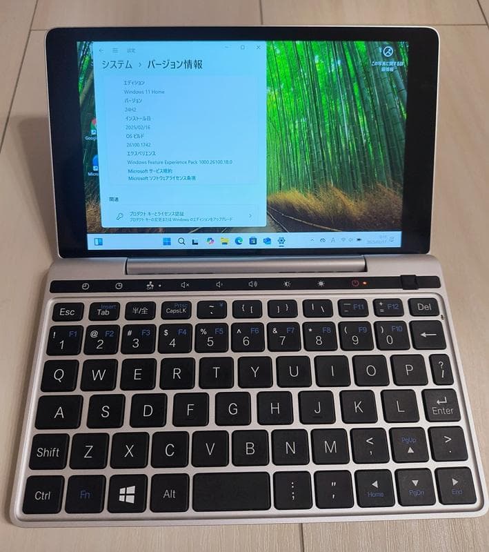 ミニPC GPD Pocket 2