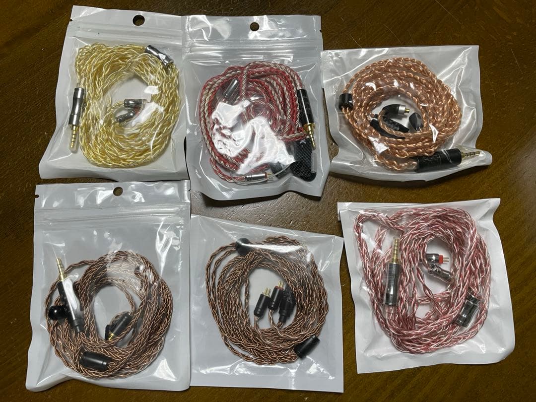 中華リケーブル15本まとめ売り【バラ売り可】