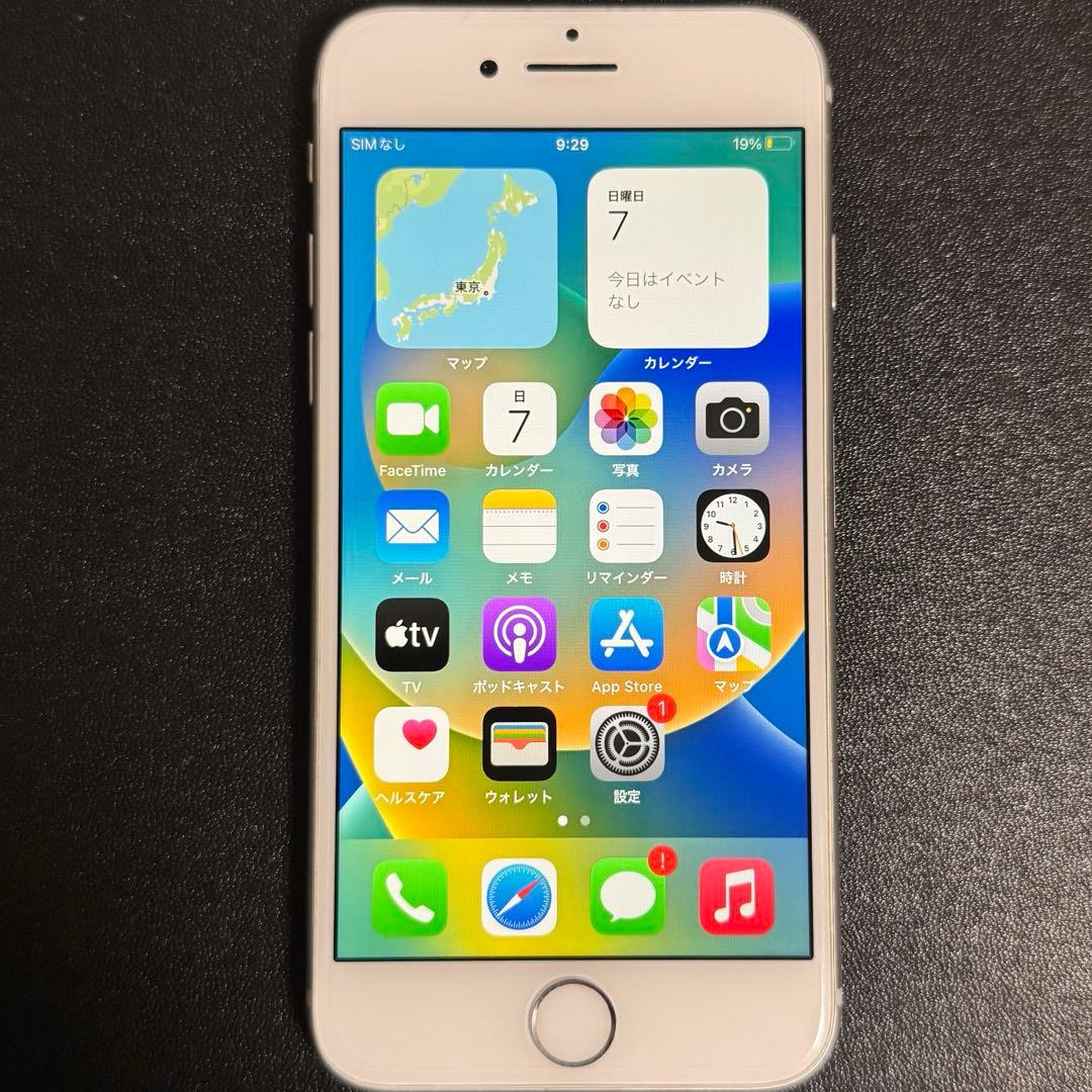 iPhone8 64GB SiMフリー バッテリー最大容量87%