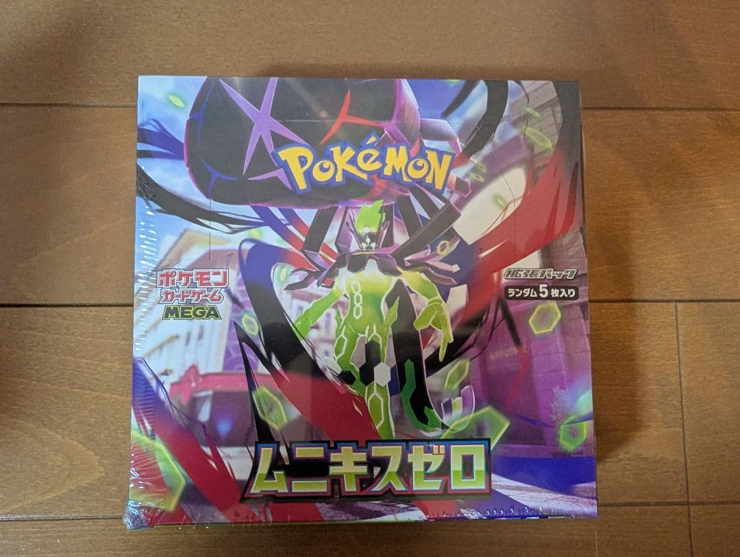 シュリンク付き ポケセン産 ポケモンカードゲーム ムニキスゼロ 1BOX