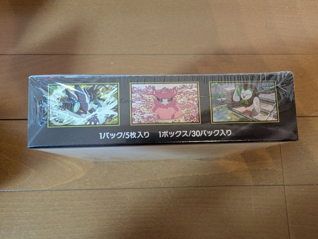 シュリンク付き ポケセン産 ポケモンカードゲーム ムニキスゼロ 1BOX