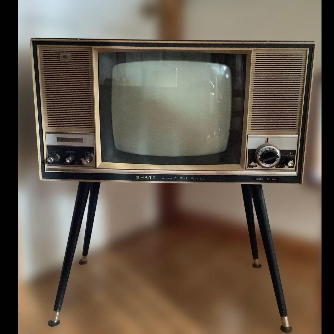 【専用】昭和レトロ　真空管　白黒テレビ