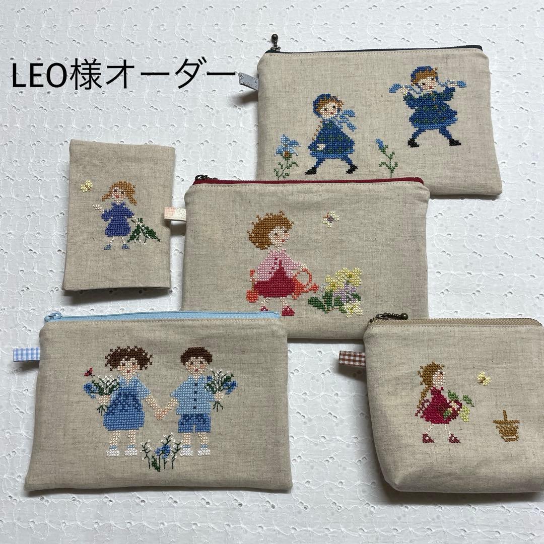 クロスステッチ 完成品 ファスナーポーチ サモイロフ オーダー62