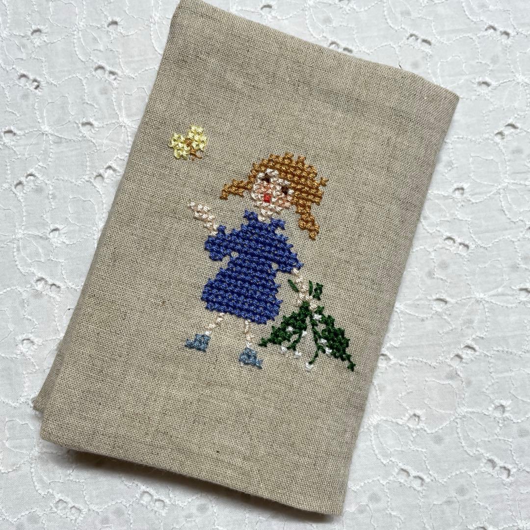 クロスステッチ 完成品 ファスナーポーチ サモイロフ オーダー62