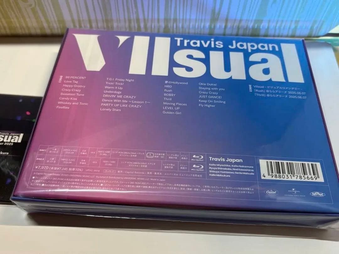Travis Japan VIIsual Blu-ray 新品未開封