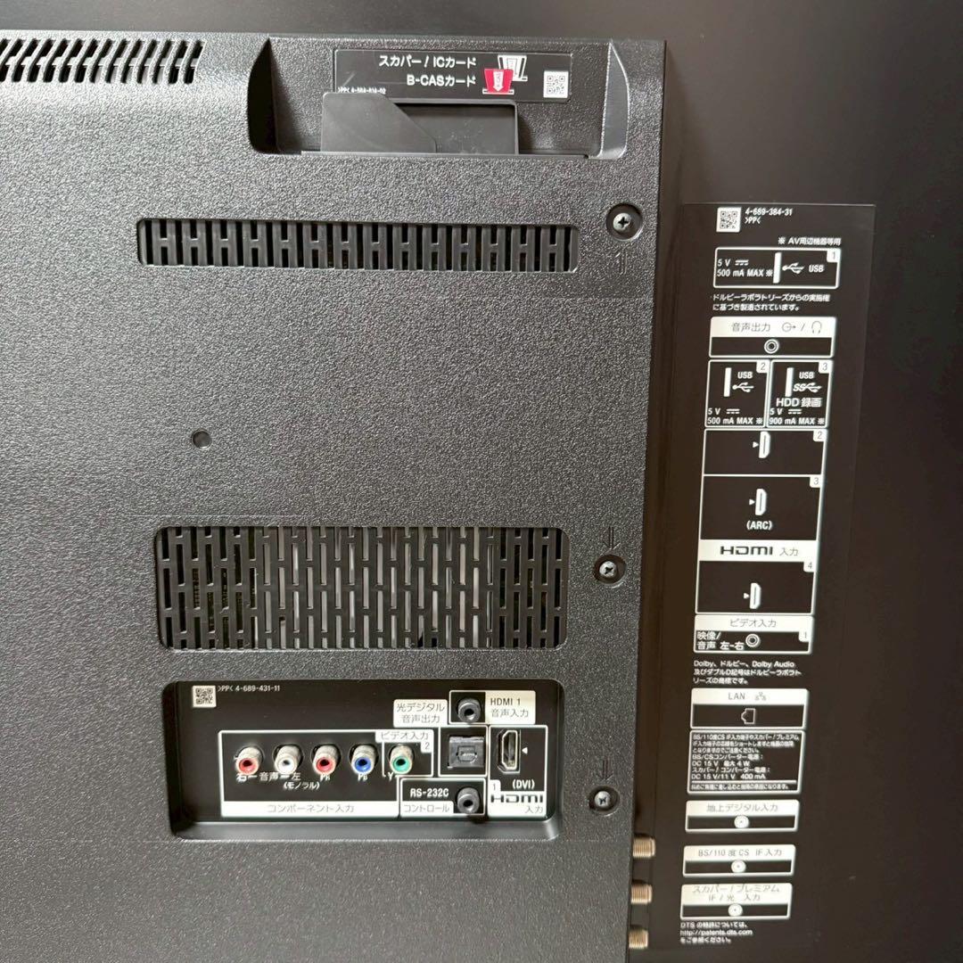 SONY BRAVIA 65インチ KJ-65X8500E 分解洗浄済み