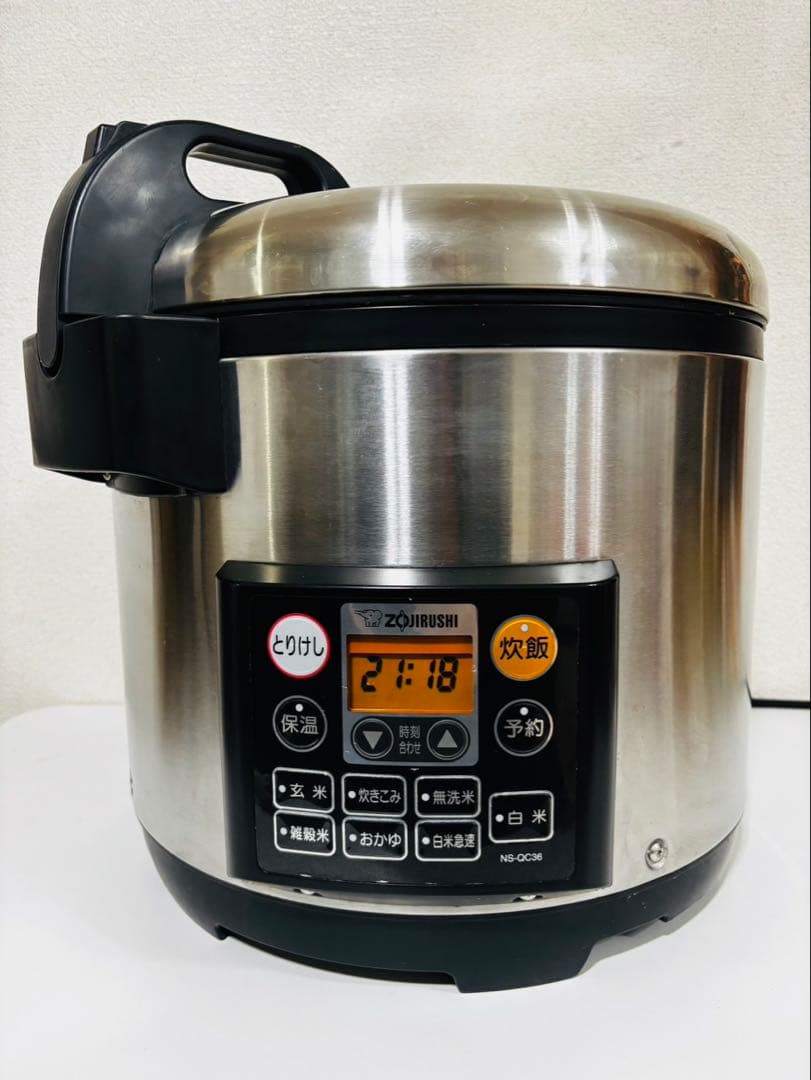 象印 炊飯器 NS-QC36 業務用　2升炊き 3.6L 2021年製